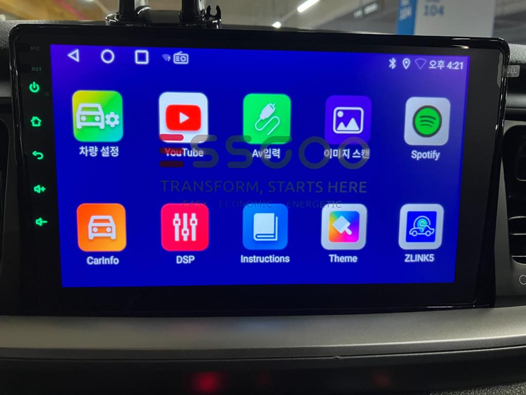 KIA Stonic - Vista 9