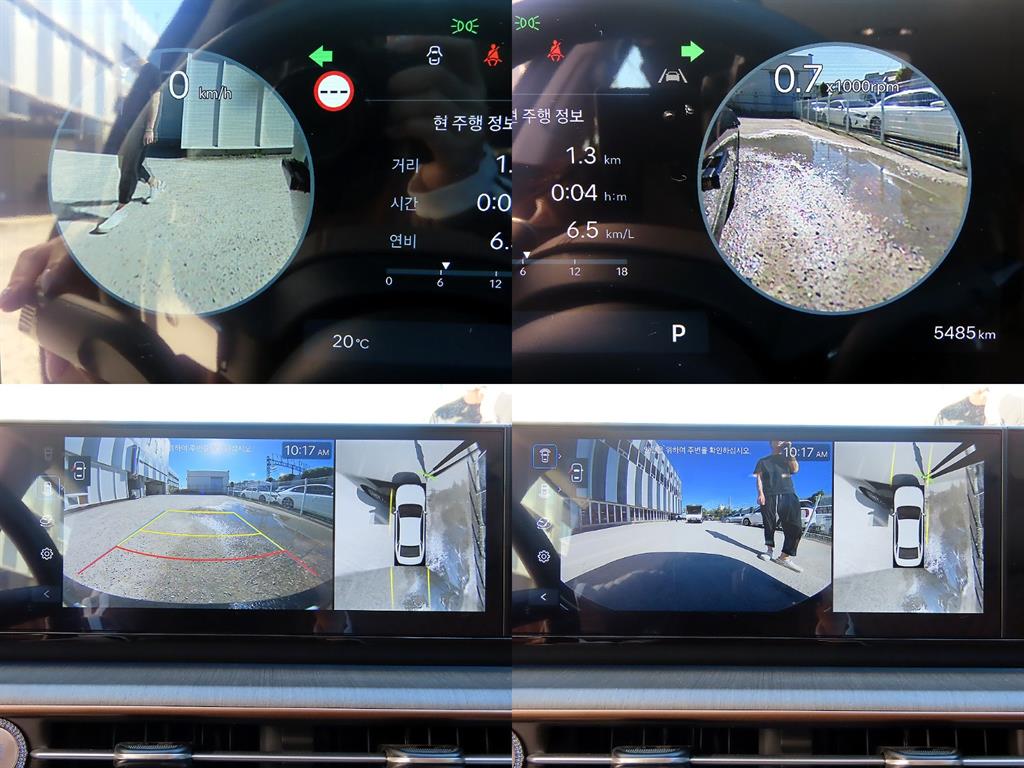 HYUNDAI Grandeur 2025 Negro - Importación desde Corea - HF Imports Iquique - Foto 17