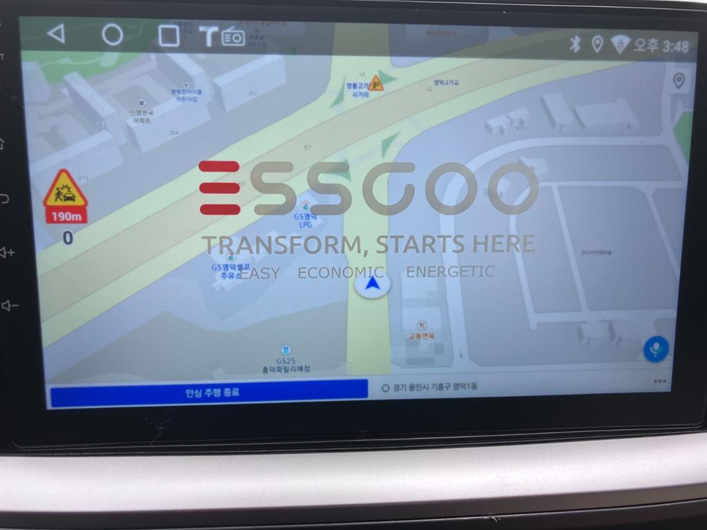 KIA Stonic - Vista 7