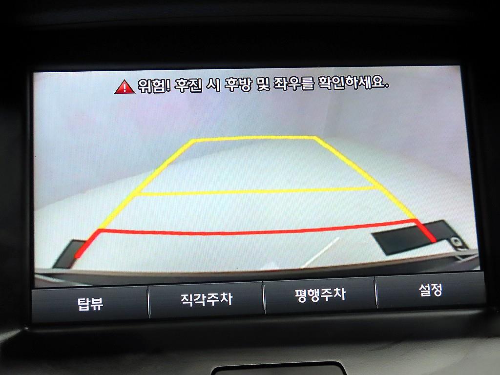 HYUNDAI Equus 2015 - Importación desde Corea - HF Imports Iquique - Foto 15