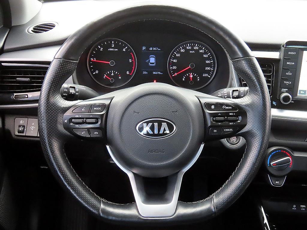 KIA Stonic - Vista 7