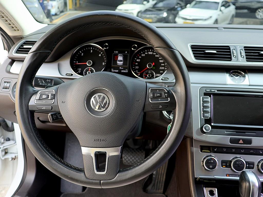 Volkswagen CC 2015 Blanco - Importación desde Corea - HF Imports Iquique - Foto 8
