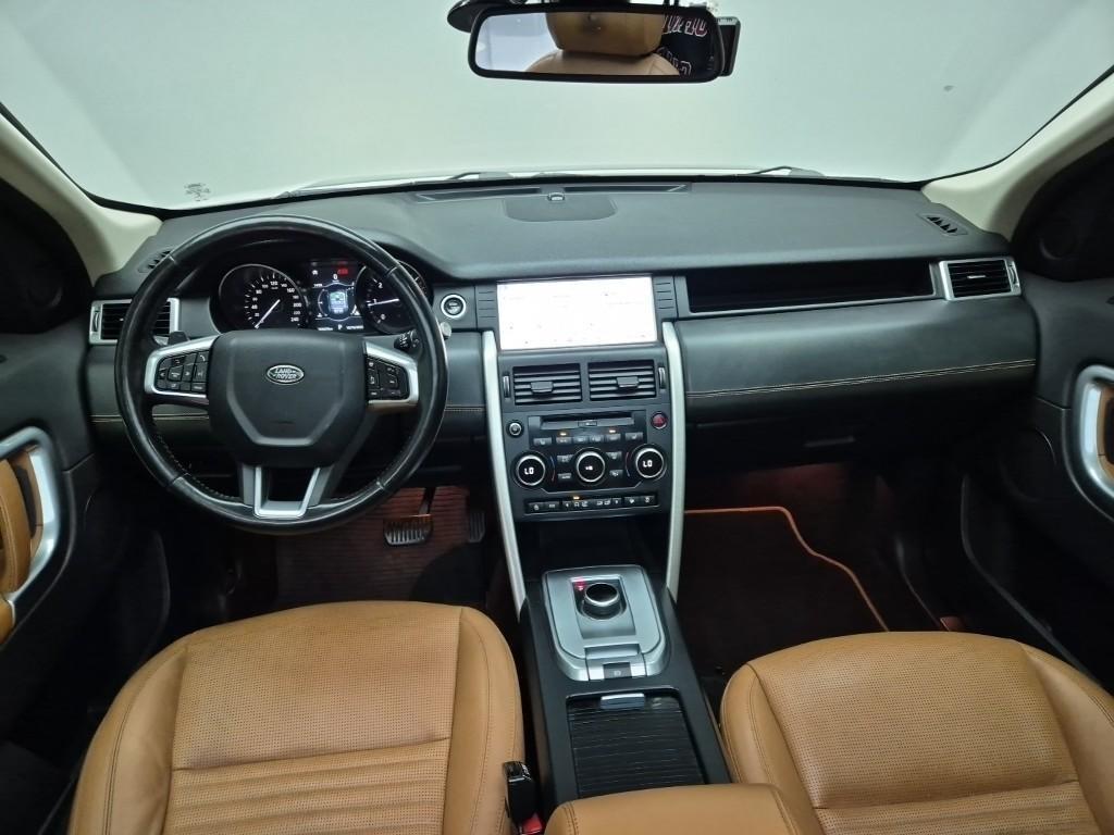 Land Rover Discovery Sports - Vista 7