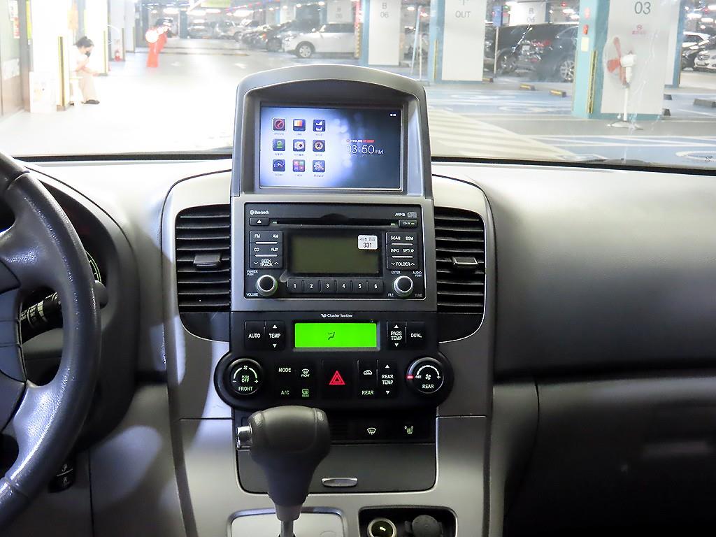 KIA Carnival - Vista 11