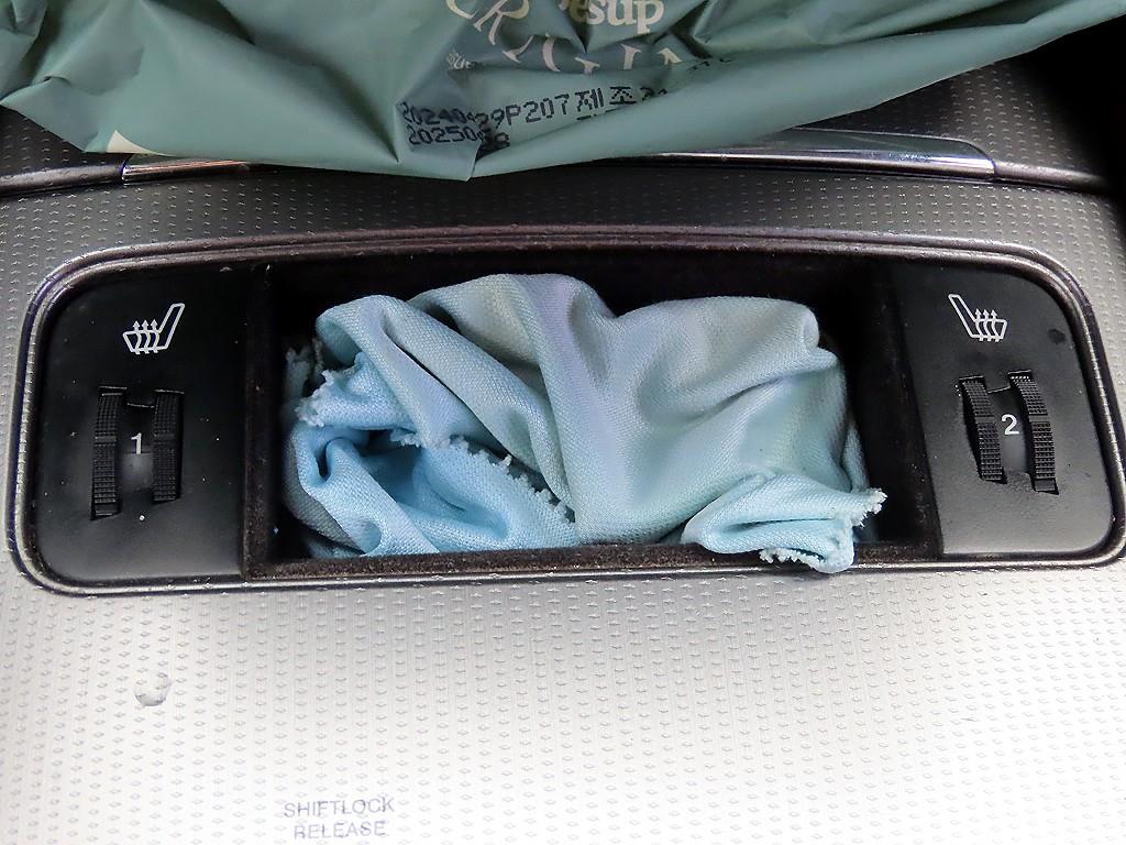 HYUNDAI Grandeur 2009 Negro - Importación desde Corea - HF Imports Iquique - Foto 15