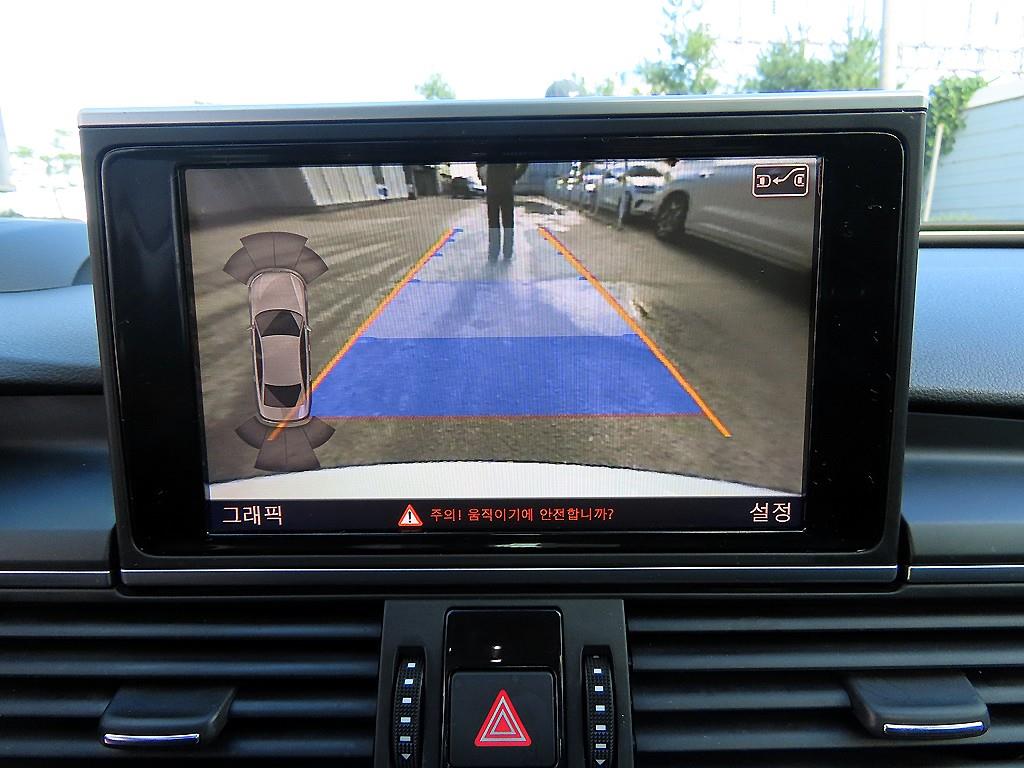 Audi A6 2015 Blanco - Importación desde Corea - HF Imports Iquique - Foto 13