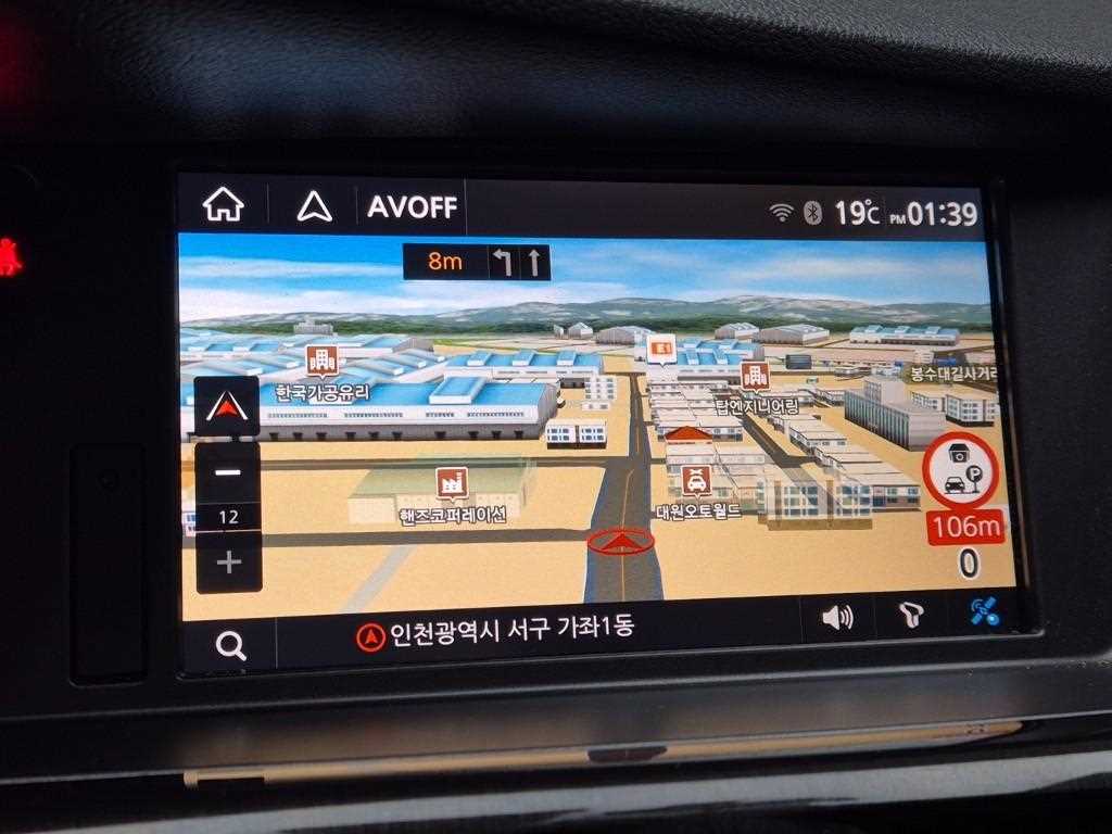 SAMSUNG SM7 2018 Blanco - Importación desde Corea - HF Imports Iquique - Foto 13