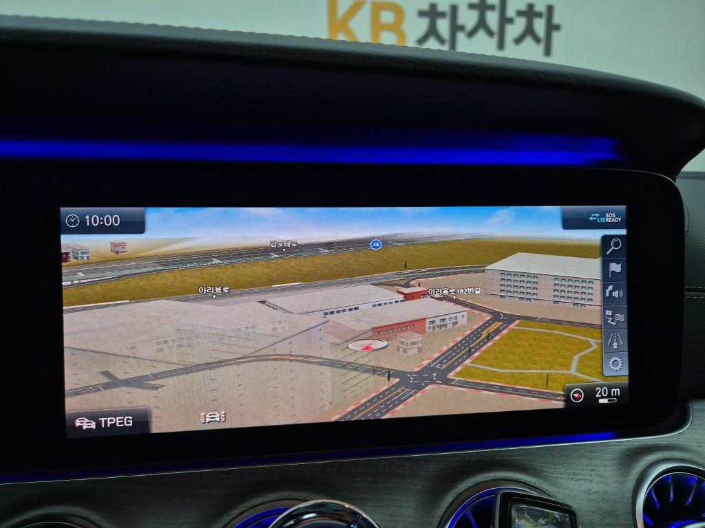 Mercedes Benz CLS Class 2020 Gris - Importación desde Corea - HF Imports Iquique - Foto 14