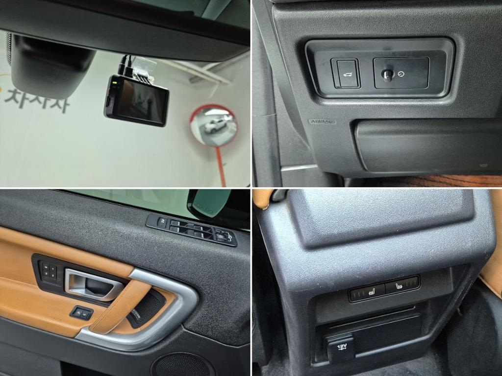 Land Rover Discovery Sports 2018 Blanco - Importación desde Corea - HF Imports Iquique - Foto 17