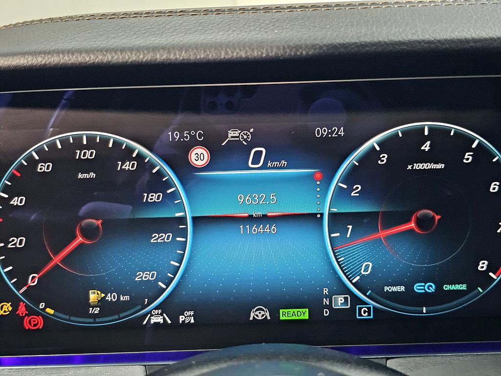 Mercedes Benz E class - Vista 7