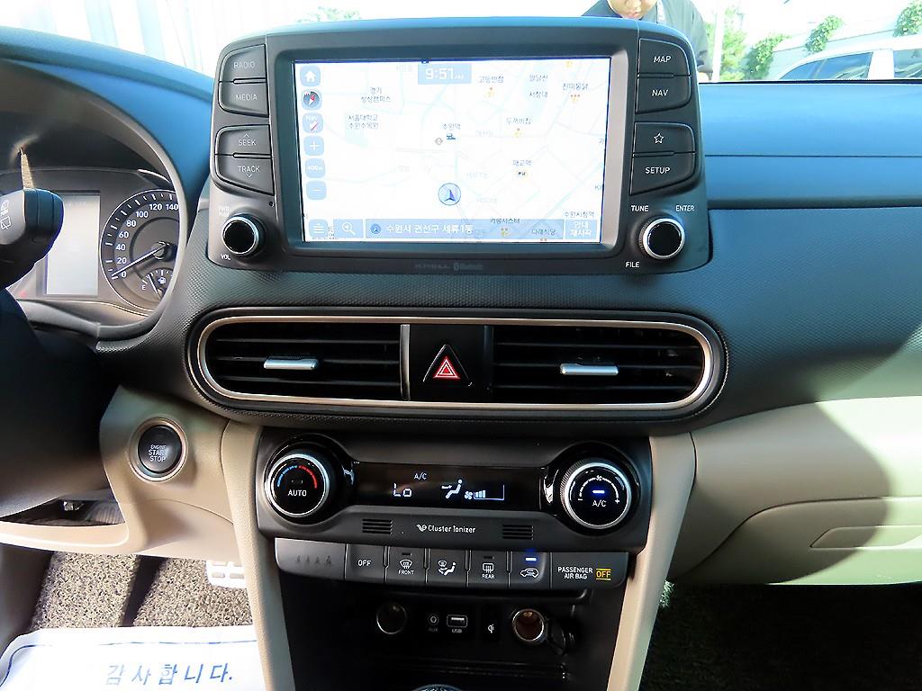 HYUNDAI Kona 2018 Negro - Importación desde Corea - HF Imports Iquique - Foto 14