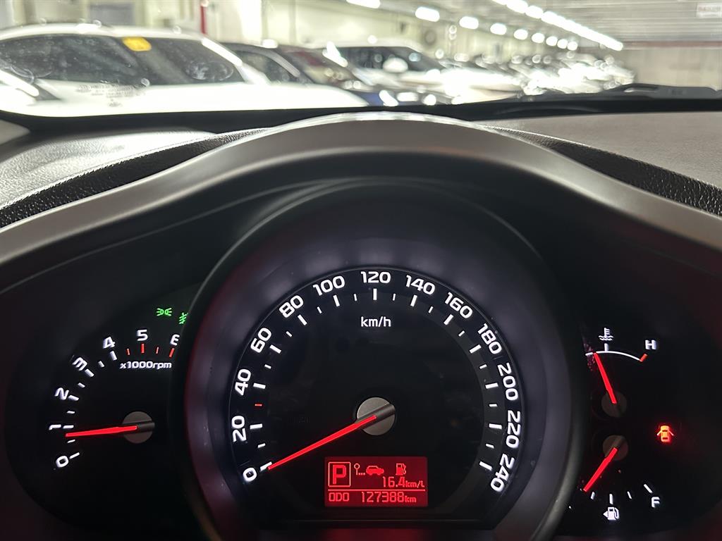 KIA Sportage 2014 Gris - Importación desde Corea - HF Imports Iquique - Foto 15