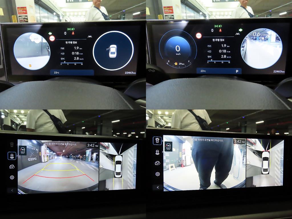 HYUNDAI Grandeur 2023 Negro - Importación desde Corea - HF Imports Iquique - Foto 17