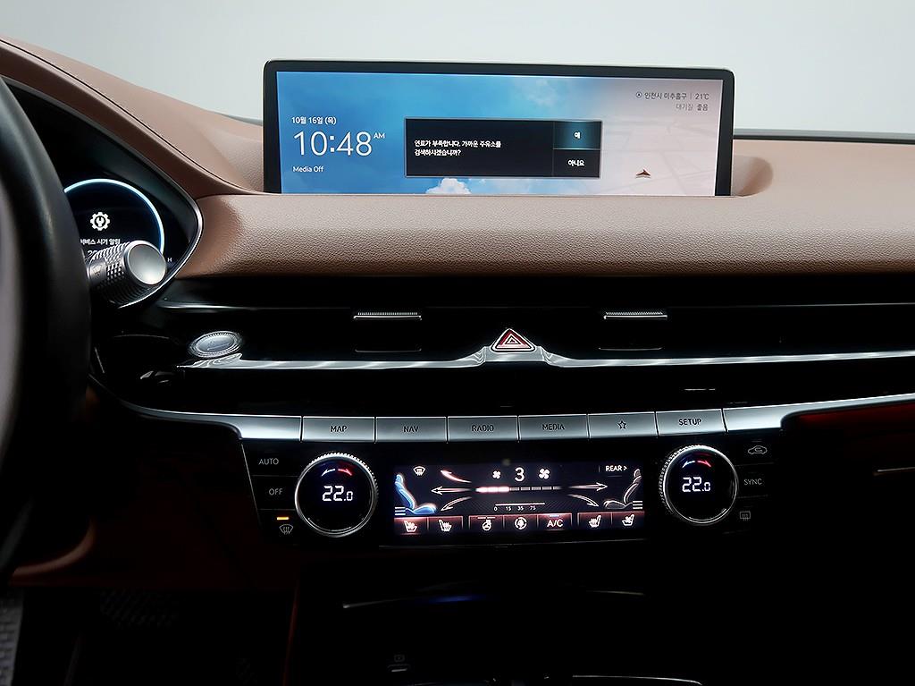 Genesis G80 2022 Gris - Importación desde Corea - HF Imports Iquique - Foto 9