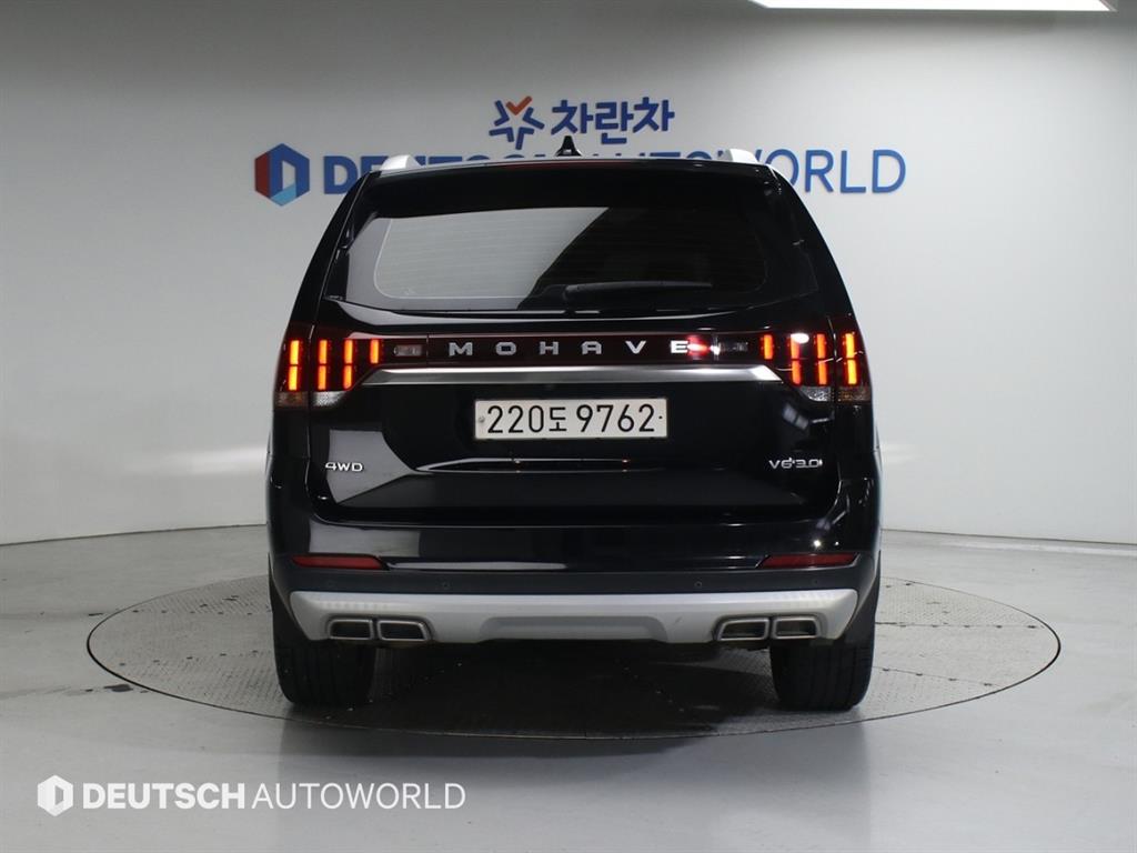 KIA Mohave - Vista 4