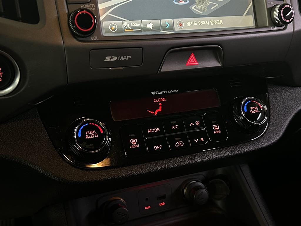 KIA Sportage 2014 Gris - Importación desde Corea - HF Imports Iquique - Foto 16