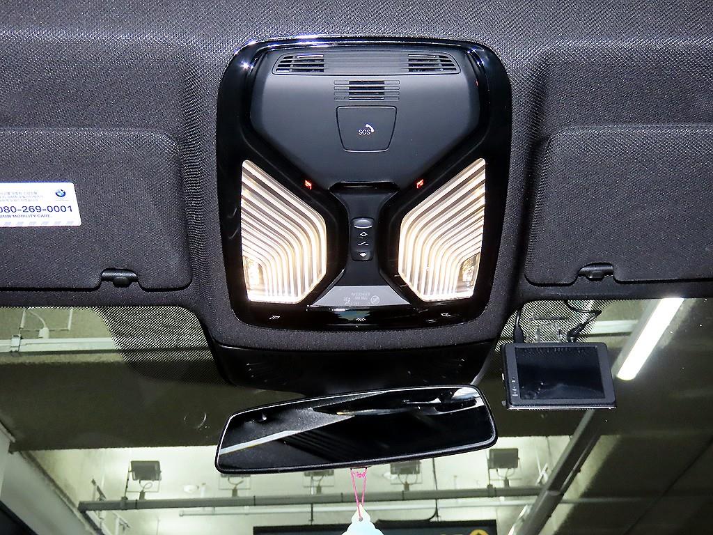 BMW 5 Series 2018 Blanco - Importación desde Corea - HF Imports Iquique - Foto 14