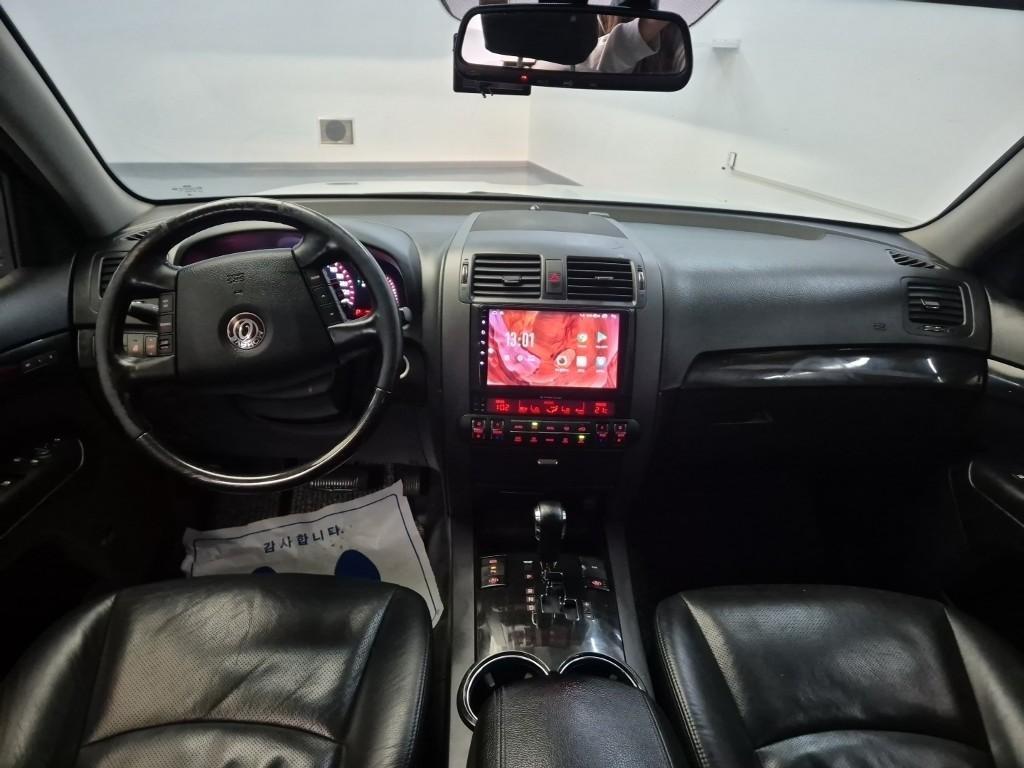 KIA Mohave - Vista 7