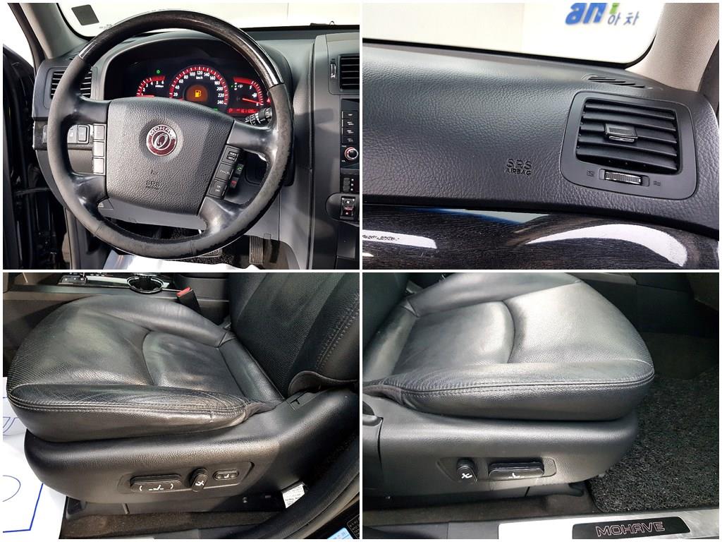 KIA Mohave 2014 Negro - Importación desde Corea - HF Imports Iquique - Foto 16