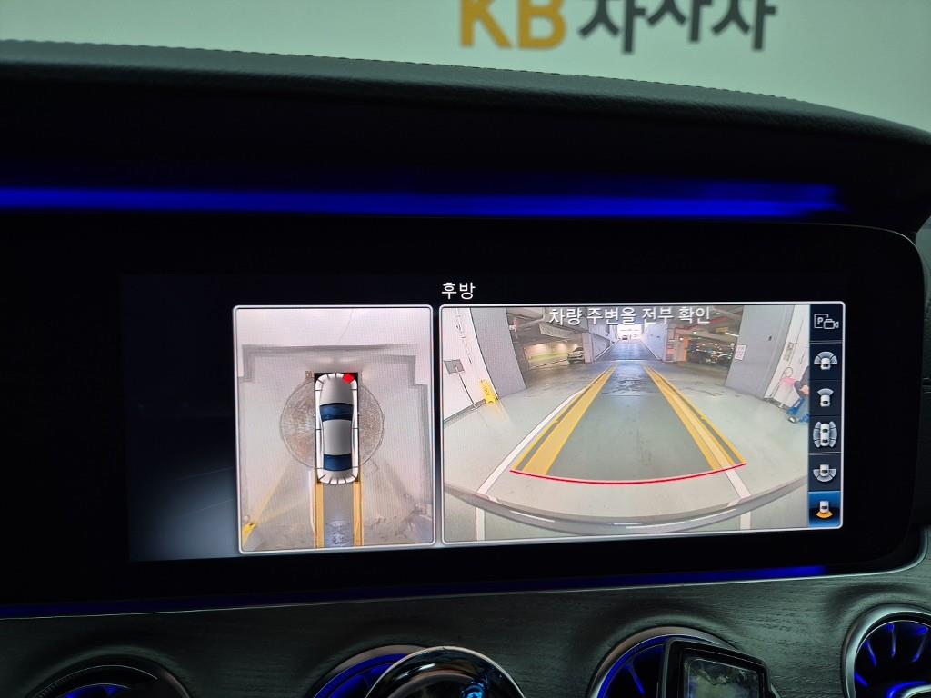 Mercedes Benz CLS Class 2020 Gris - Importación desde Corea - HF Imports Iquique - Foto 15