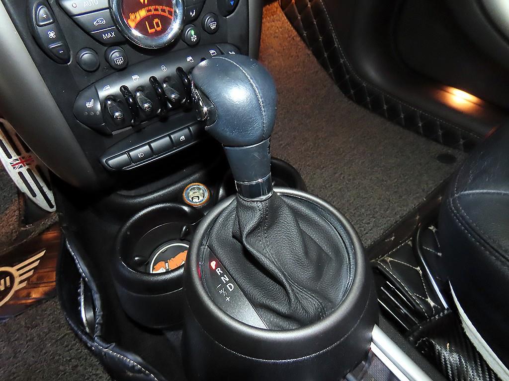 Mini Countryman - Vista 12