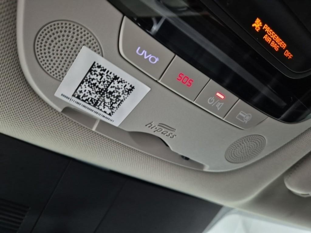 KIA K5 2020 Blanco - Importación desde Corea - HF Imports Iquique - Foto 13