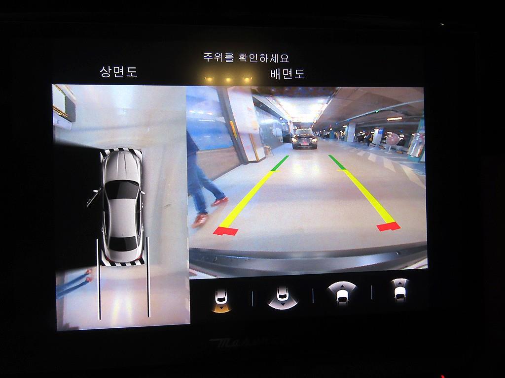 Maserati Quattroforte 2022 Negro - Importación desde Corea - HF Imports Iquique - Foto 14