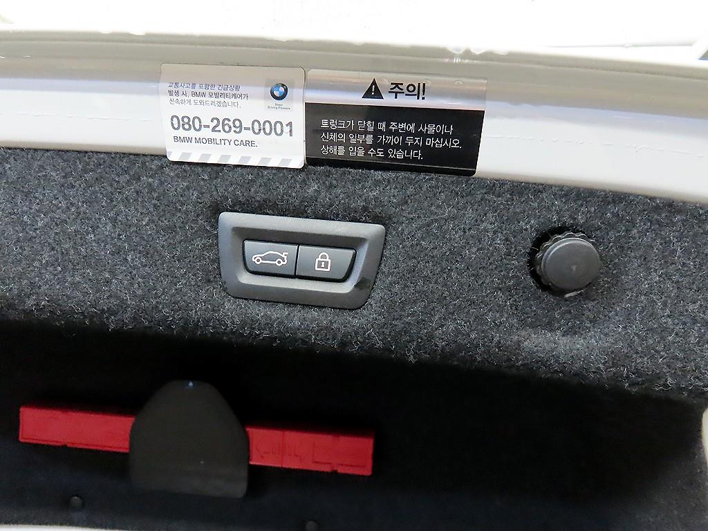 BMW 5 Series 2018 Blanco - Importación desde Corea - HF Imports Iquique - Foto 17