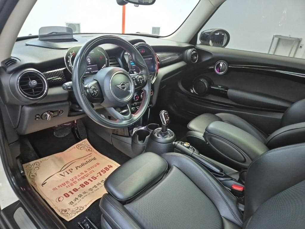 Mini Cooper - Vista 7