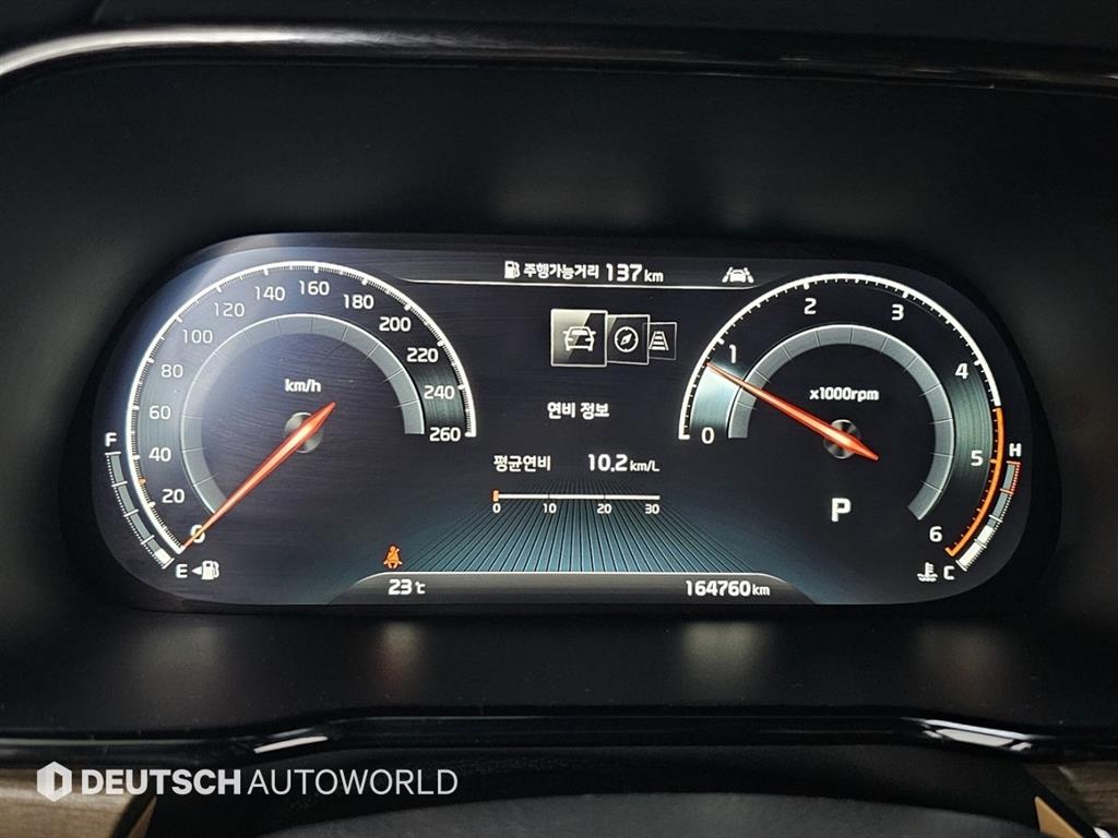 KIA Mohave - Vista 8