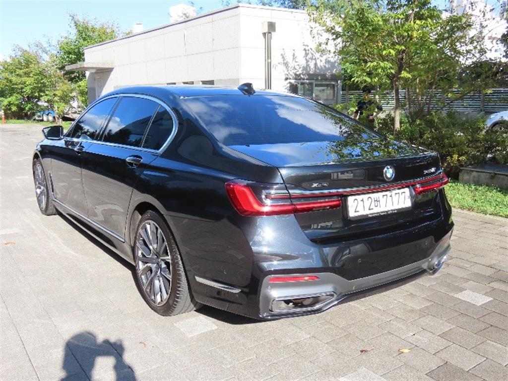 BMW 7 Series - Vista 7