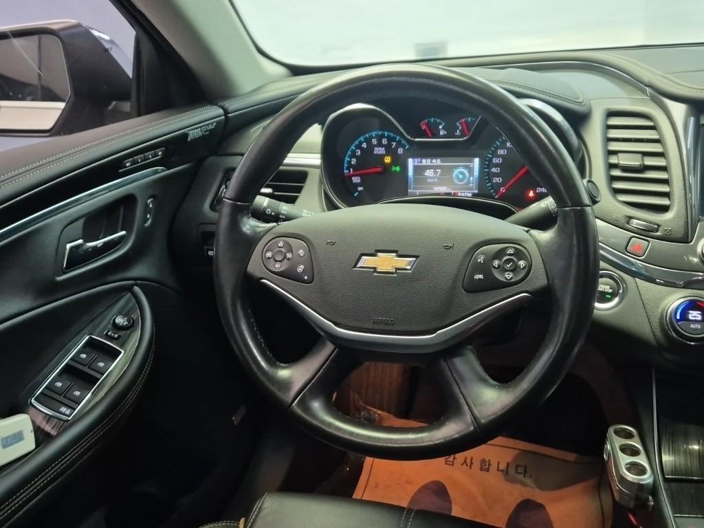 Chevrolet Impala - Vista 9