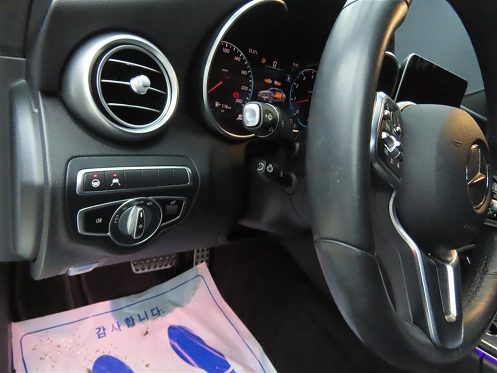 Mercedes Benz C Class 2021 Blanco - Importación desde Corea - HF Imports Iquique - Foto 14