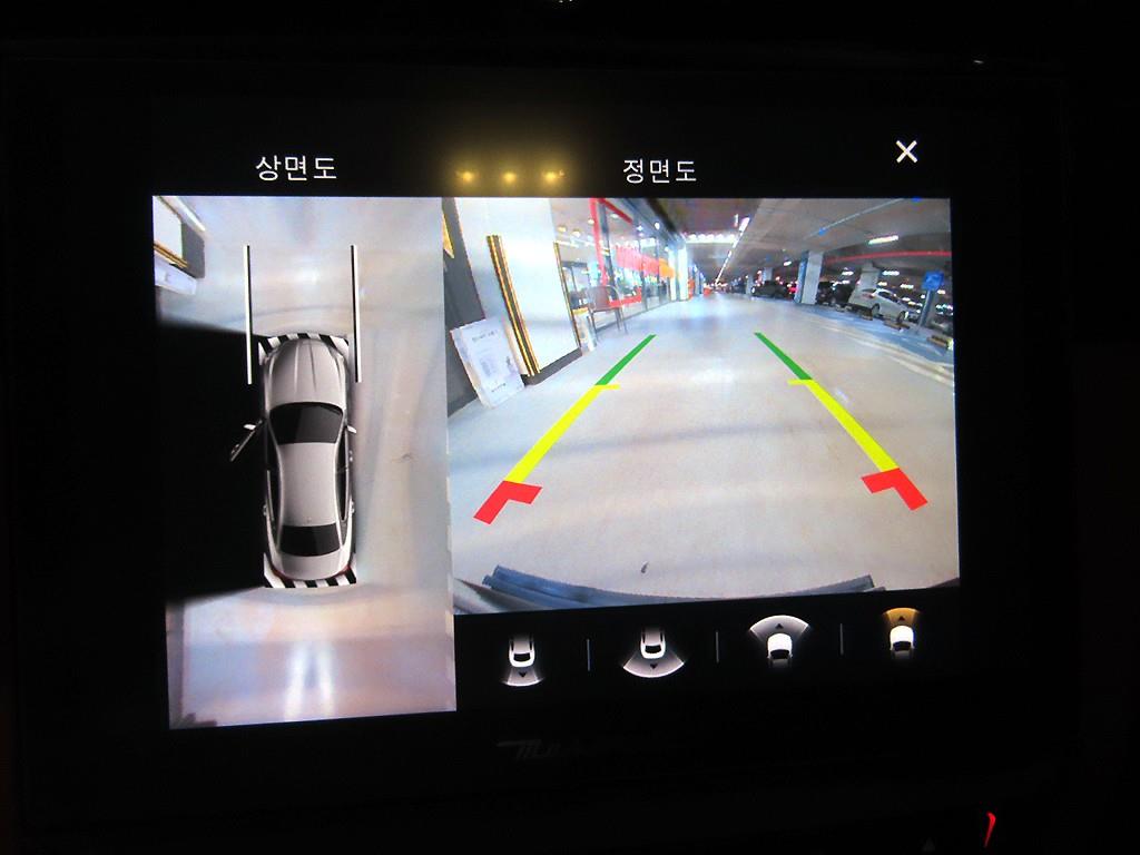 Maserati Quattroforte 2022 Negro - Importación desde Corea - HF Imports Iquique - Foto 15