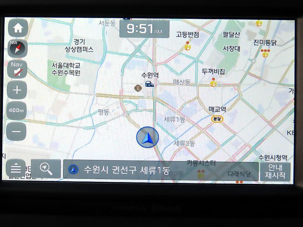 HYUNDAI Kona 2018 Negro - Importación desde Corea - HF Imports Iquique - Foto 15