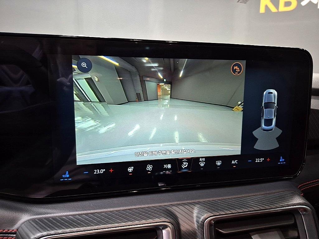 Ford Mustang - Vista 11