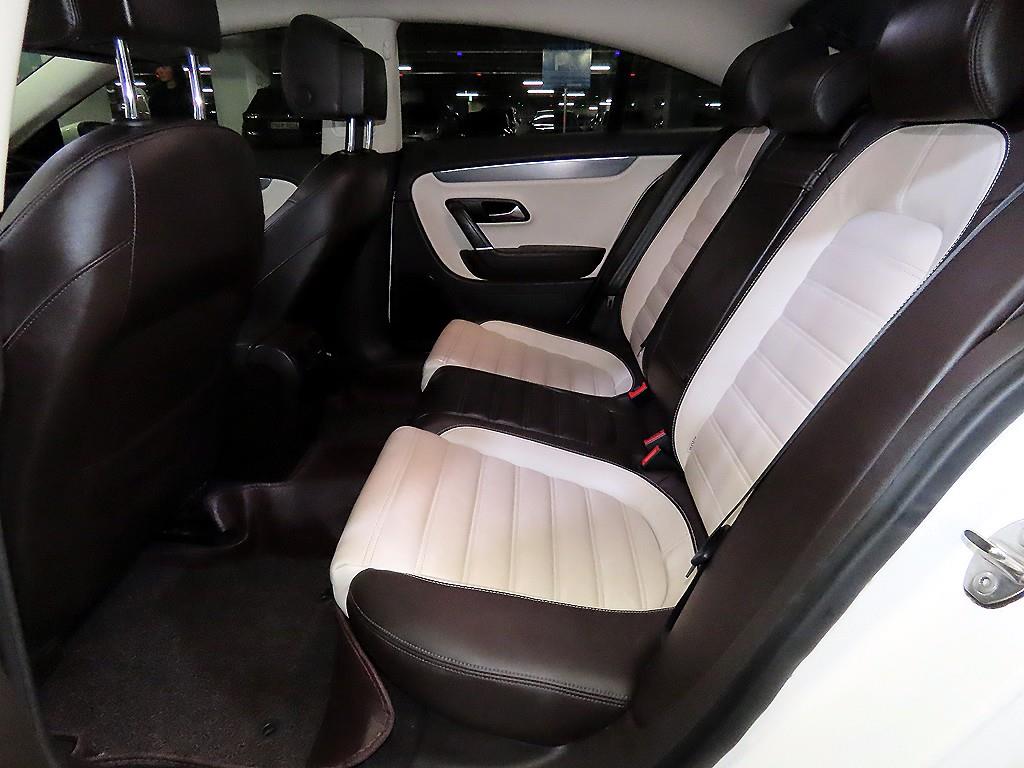 Volkswagen CC - Vista 7