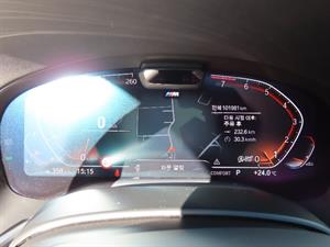 BMW 7 Series - Vista 10