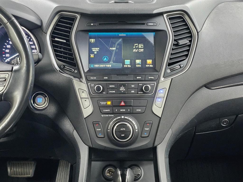 HYUNDAI Santa Fe 2016 Negro - Importación desde Corea - HF Imports Iquique - Foto 14