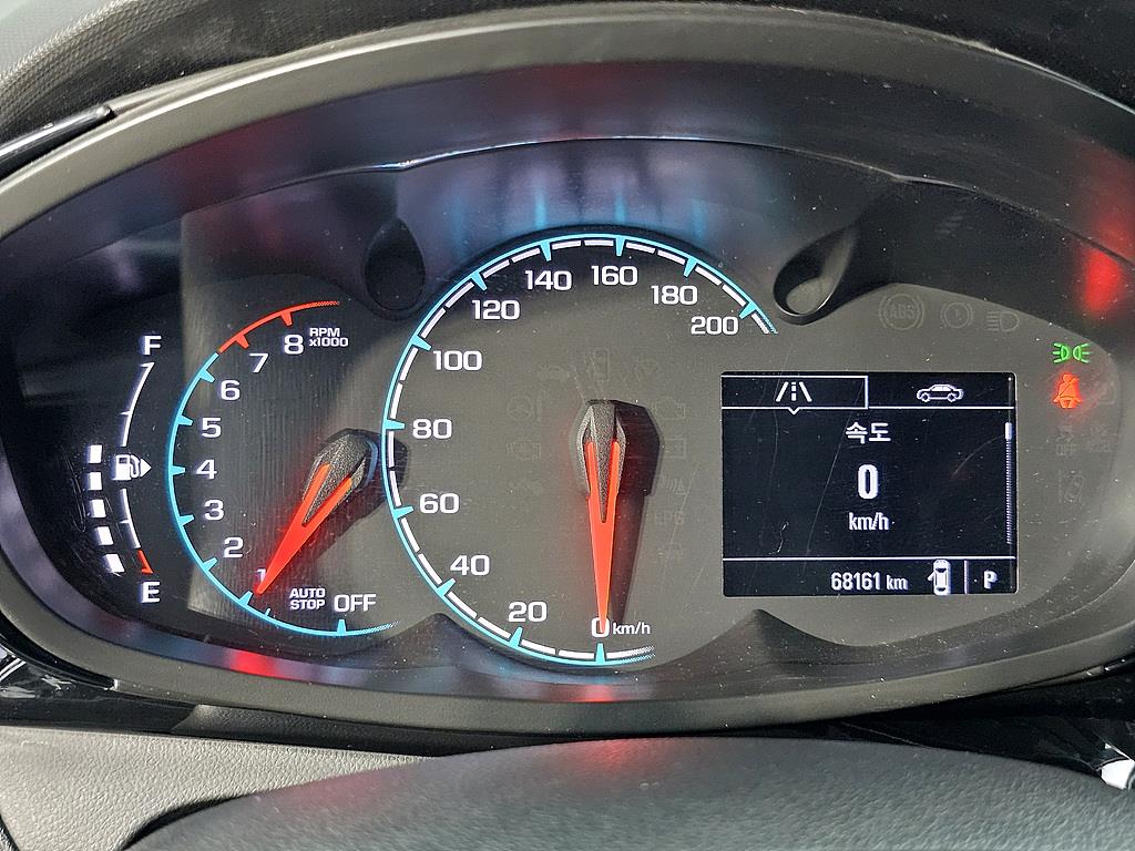 Chevrolet Spark - Vista 7