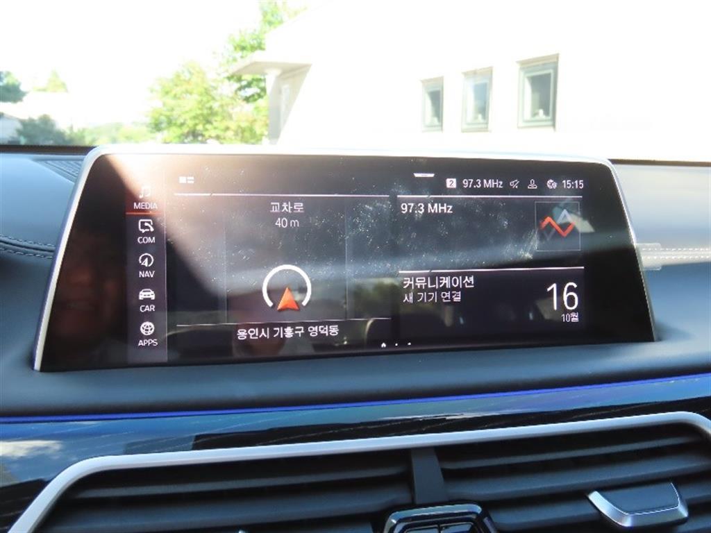 BMW 7 Series 2022 Negro - Importación desde Corea - HF Imports Iquique - Foto 8