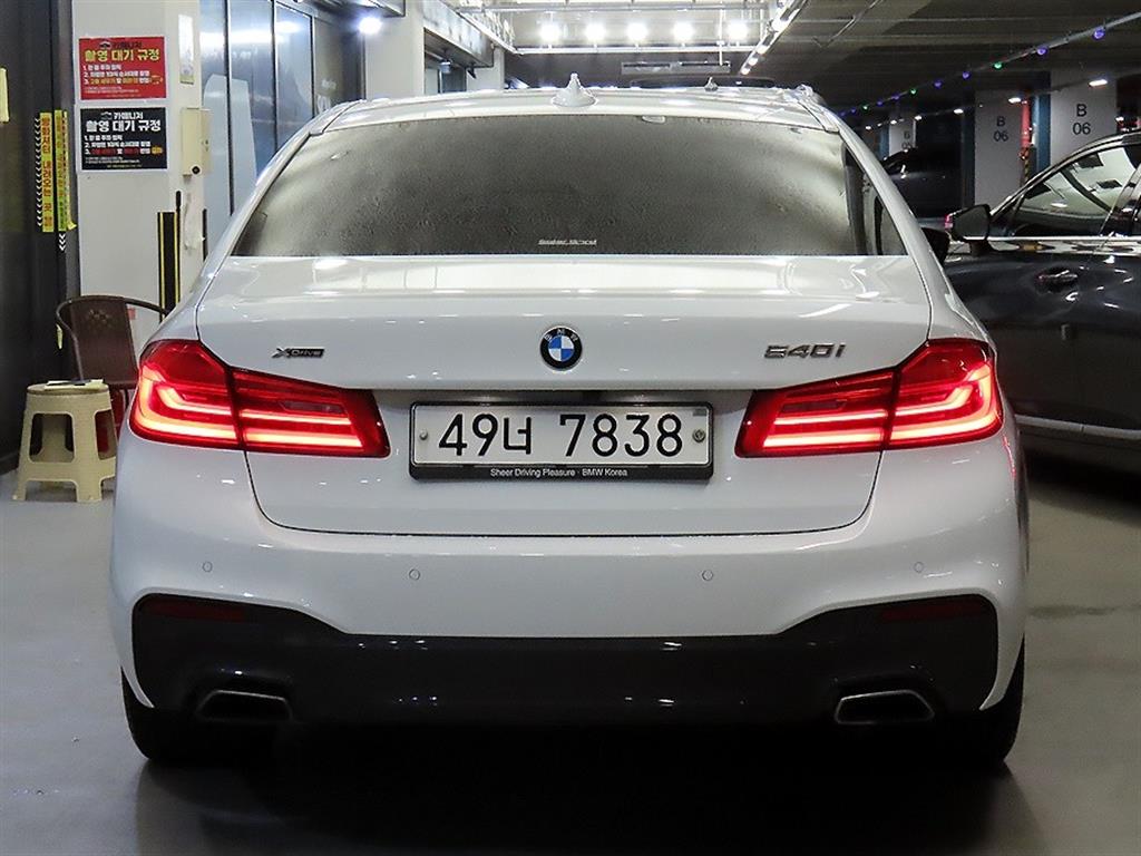 BMW 5 Series - Vista 5