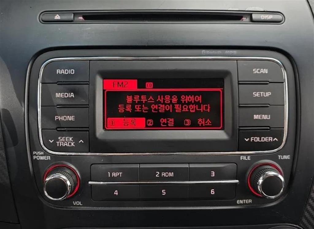 KIA K3 2013 Blanco - Importación desde Corea - HF Imports Iquique - Foto 13