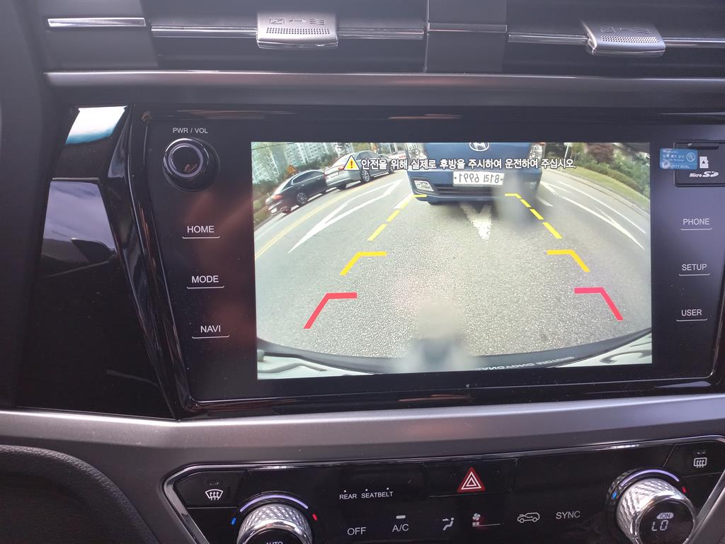 Ssangyong Korando - Vista 11