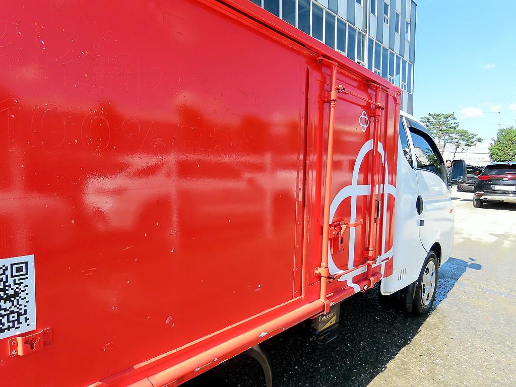 Small Truck Top_Frozen Top 2016 Blanco - Importación desde Corea - HF Imports Iquique - Foto 18