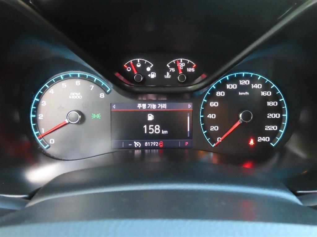 Chevrolet ?Colorado - Vista 9