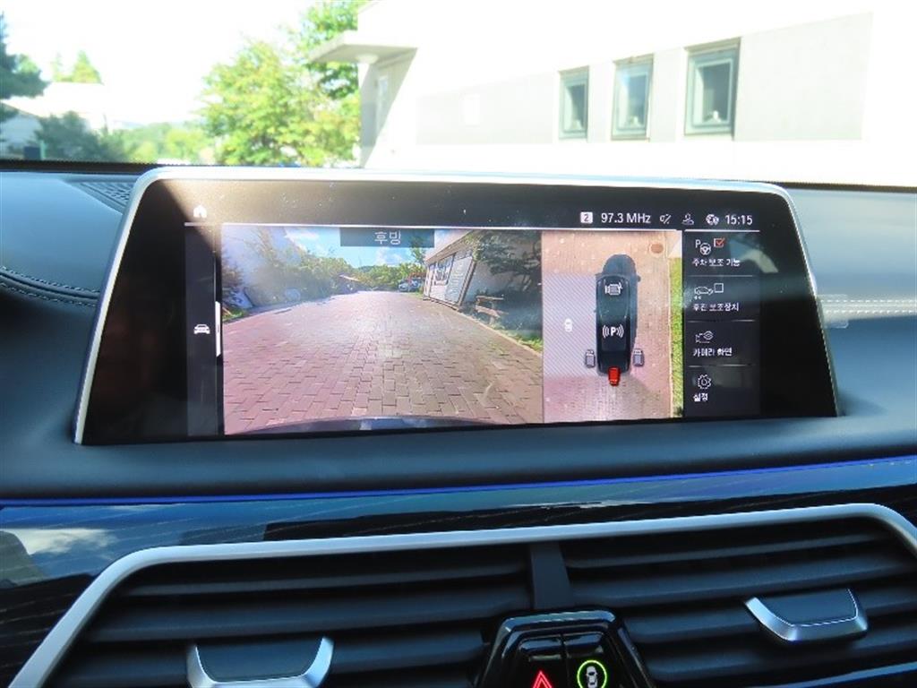 BMW 7 Series 2022 Negro - Importación desde Corea - HF Imports Iquique - Foto 9