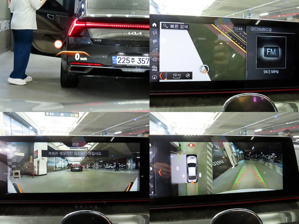 BMW 5 Series 2018 Blanco - Importación desde Corea - HF Imports Iquique - Foto 18