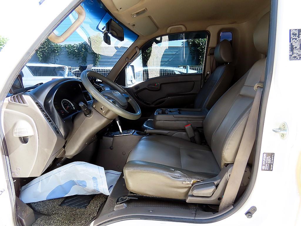 Small Truck Top_Frozen Top 2016 Blanco - Importación desde Corea - HF Imports Iquique - Foto 20