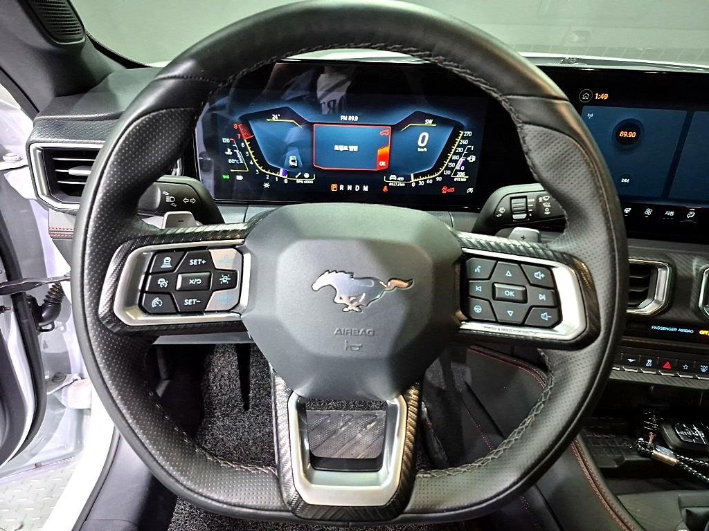 Ford Mustang 2024 Blanco - Importación desde Corea - HF Imports Iquique - Foto 17